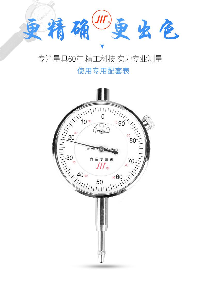 详情图_02.jpg