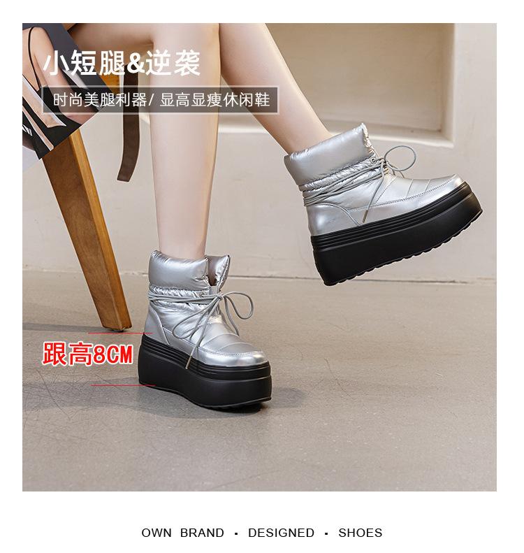 88112详情页_03.jpg