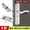 Fechaduras Universais para Portas Internas para Casa Fechaduras para Portas de Madeira Fechaduras de Quarto Maçanetas de Porta de Quarto Fechaduras Antigas Fechaduras para Banheiro Outros