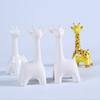 Cerámica Lisa en Blanco Animal Lindo Jirafa Cerámica de Jingdezhen Adornos Productos Semi-acabados Estudiantes Niños Pintado a Mano Blanco Liso