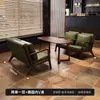 Conjunto de Mesa e Cadeiras para Café, Booth de Bar, Loja de Sobremesas e Chá com Leite, Sofá de Restaurante, Área de Descanso, Cadeira Vintage de Couro Oleado