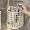 Suporte de Pente para Banheiro, Rack Multifuncional de Parede para Escova de Dentes e Pasta de Dente, Organizador de Armazenamento de Parede para Banheiro