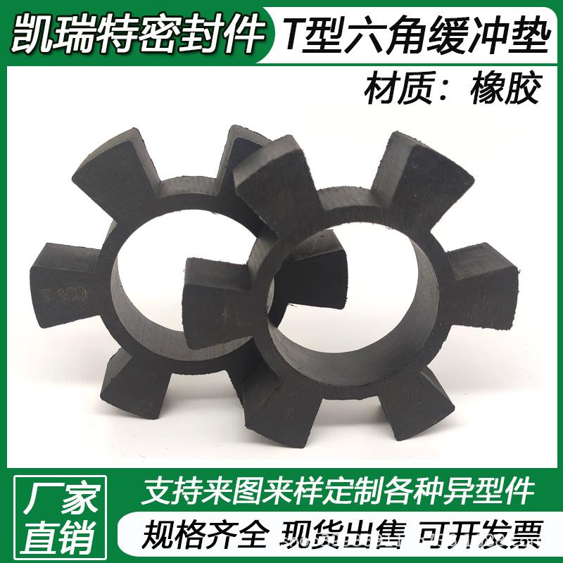 橡胶2.jpg