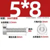 Tornillo autorroscante de acero inoxidable 304 cabeza delgada cabeza de cilindro hexágono cabeza plana cola plana HB tornillo cabeza de copa delgada MM2M3M4M5M6