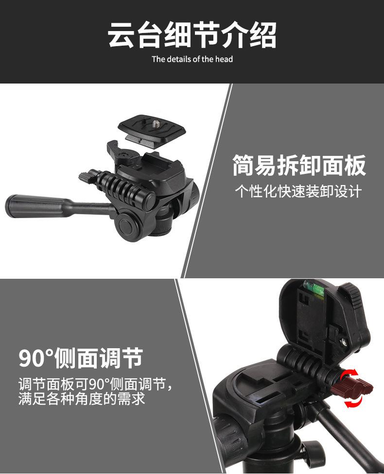 详情-11.jpg