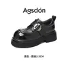 Mocassins Augusden de Solado Grosso para Mulheres 2026 Novo Outono Slip-On Sapatos de Couro Britânicos Retrô para o Trabalho