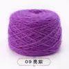 Fio de penugem de esquilo bola grande fio de seda brilhante tricô à mão médio espesso cachecol chapéu xale de mohair venda direta atacado de fábrica