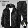 Traje cortavientos para hombre estilo primavera y otoño, Ropa de trabajo raglán, Ropa de protección laboral, Ropa camuflada a prueba de viento, Ropa casual para exteriores con capucha