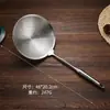 Colador Grande de Acero Inoxidable 304 para Uso Doméstico en la Cocina Colador de una Pieza para Fideos y Empanadas Colador para Freír