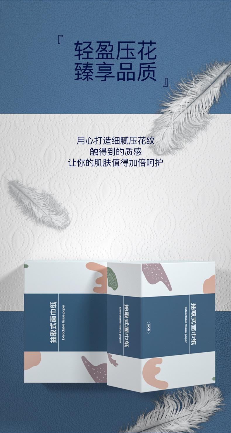 790详情页_07.jpg