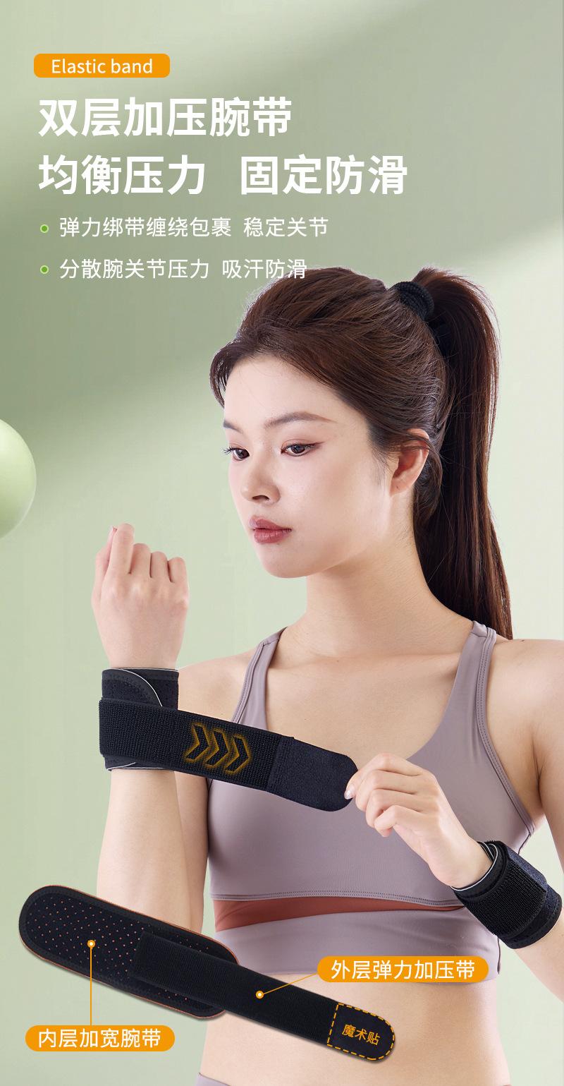 详情_07.jpg