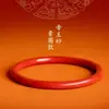 Pulsera de Cinabrio Natural de Alta Pureza Pulsera Campana para Mujer Pulsera Cadena Hilo Pulsera de Cadena Pulsera para Pareja Regalo