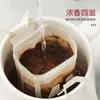 Mango de máquina de café italiana, papel de filtro redondo para el portafiltro, papel de filtro de café especial para cafetera moka y prensa francesa, equipo de café