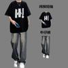 Camiseta HI de Manga Curta High Street Americana para Meninos Roupa de Verão Marca de Moda Senso de Alto Padrão Adolescentes Frescos e Bonitos Usar um Conjunto Completo