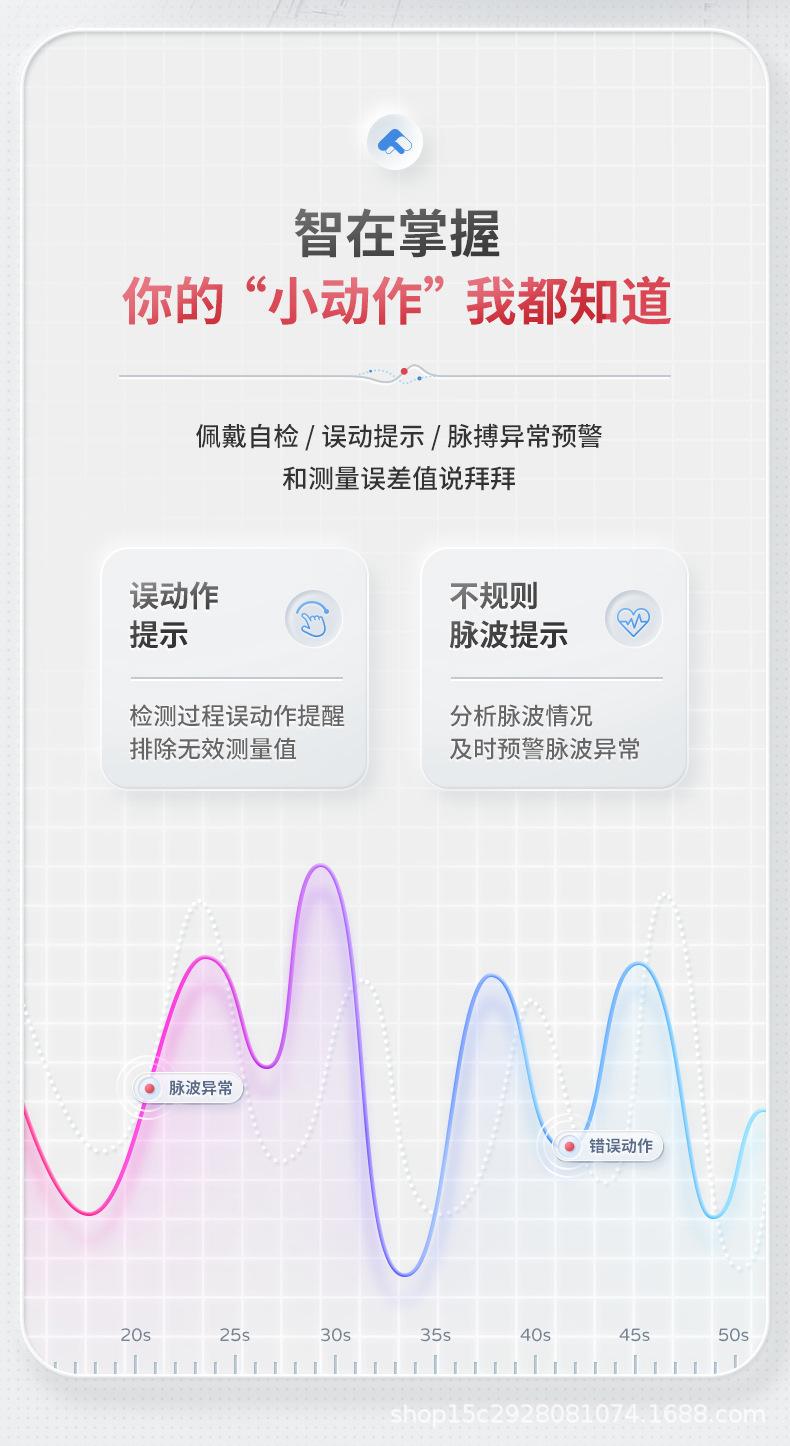 详情-08.jpg