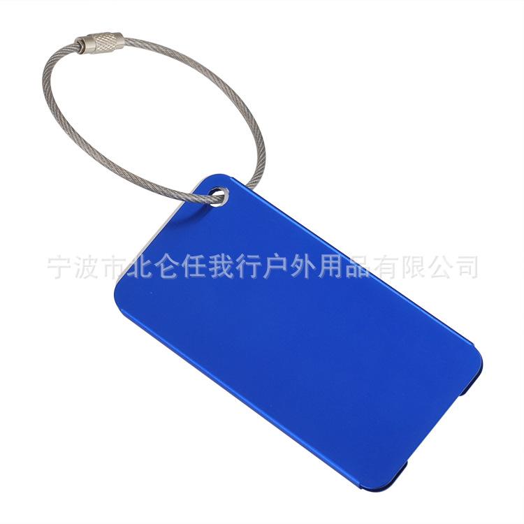 对称款飞机行李牌