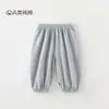 Calça de Bebê Classe A de Verão Calça Lanterna Vazada Calça Casual Tendência para Meninos e Meninas Calça Longa Fina Respirável à Prova de Mosquitos