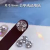 Bolitas de Pedrería para Uñas de Moda, Pedrerías Apiladas, Bolitas de Pedrería de Cristal para Uñas, Artículos Decorativos, Pedrerías Apiladas Terminadas a Mano, Decoraciones para Uñas