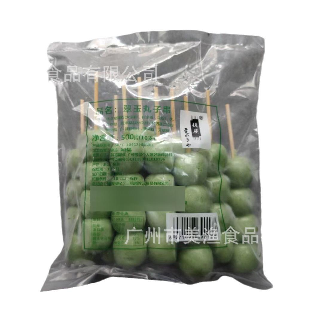 O1CN01d9GvEg1Bs2tCjnw1d_!!0-0-