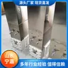 Ybhzd5-1.8/127 Dispensador de Agua Antiexplosivo para Minería, Tipo Antiexplosivo y de Seguridad Intrínseca, y Dispensador de Agua para Minería Tipo Seguridad Mejorada
