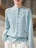 Cárdigan de Ganchillo Hueco Francés Moda Femenina Ropa Exterior Suéter 2026 Nuevo Top Blusa de Principios de Primavera