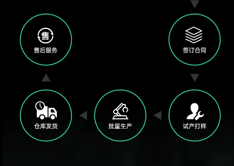 详情页_43.jpg