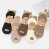 Tian Yi calcetines invisibles de color sólido nuevos estilo japonés calcetines de silicona para mujer color caramelo ligero Vogue calcetines para mujer al por mayor