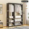 Venta Caliente Transfronteriza Perchero de Pie Sencillo Montaje Sencillo Hogar Dormitorio Ropa Artículos Varios Gabinete de Almacenamiento Multicapa Armario