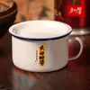 Tazón de fideos instantáneos de esmalte dormitorio de estudiantes grande engrosado boutique fideos instantáneos comida rápida Taza nostálgico tazón de arroz antiguo lonchera
