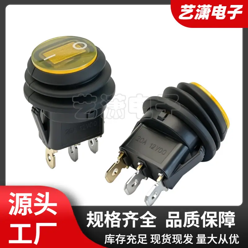 大泽工具_20260630152318