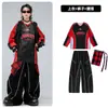 Ropa Moderna de Street Dance para Niños Conjunto de Baile Hip-Hop para Niños Atuendo Hip-Hop Genial para Niños Ropa de Presentación Moderna Negra y Roja para Niñas