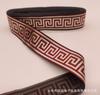Encaje de Cortina de Retorno de 3.3cm Estilo Étnico Clásico Tejido Jacquard Decorativo Accesorios de Decoración Suave para Textiles del Hogar Venta al por Mayor