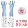 Luvas de borracha de inverno femininas para cozinha, com forro de fleece, duráveis, à prova d'água, para lavar roupas, limpeza doméstica e lavar louça, modelo longo
