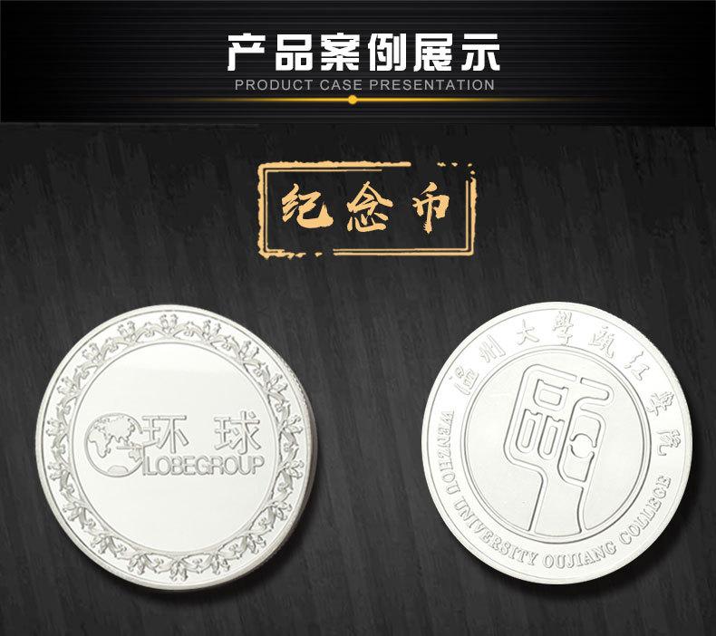 珐琅徽章外贸