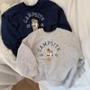 Suéter de manga larga estilo coreano estilo Hong Kong otoño nuevo para niños y niñas estilo occidental jersey de bebé para niños top de algodón casual de moda