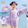 Roupa de Banho Infantil 361 para Meninas, Conjunto de Duas Peças Manga Longa Modelo Novo 2026, Roupa de Banho para Meninas com Proteção Solar para Praia de Alto Valor