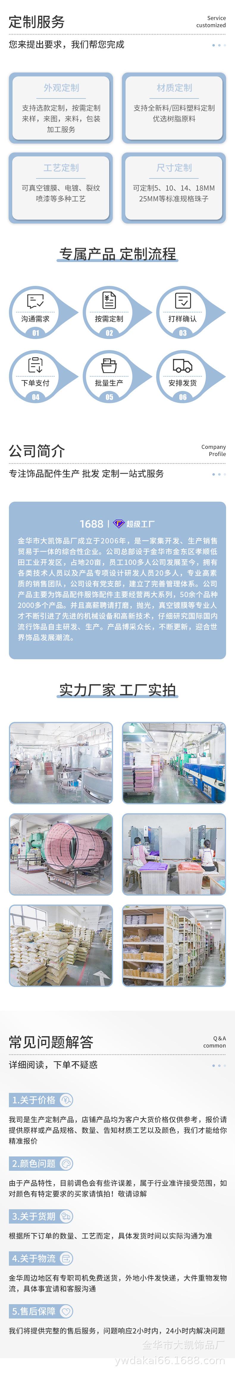 图层-531_03.jpg