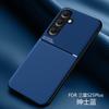 Funda para Teléfono Móvil Samsung S26Fe A57 con Succión Magnética Incorporada para Coche A37 Funda Protectora de Cuero con Textura de Cobertura Completa S25Ultra