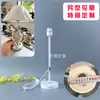 Accesorios para Lámpara de Escritorio Fija de Primavera Base de Lámpara de Escritorio Lámpara de Florero DIY Accesorio de Lámpara de Cerámica Lámpara de Botella de Vino Botella Hecha a Mano Modificada Negra