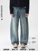 Nuevos pantalones vaqueros de pierna ancha rectos holgados para hombre estilo streetwear lavado vintage modernos