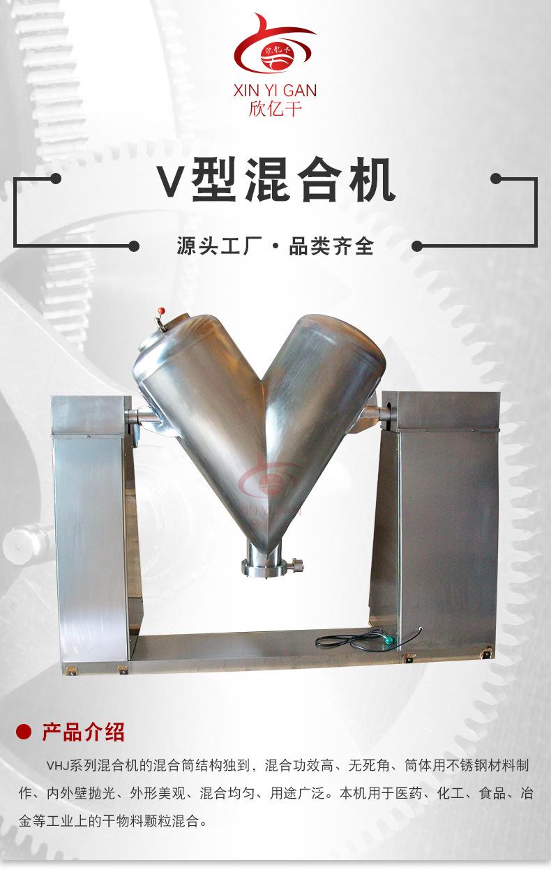 详情_01