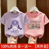 Camiseta de manga corta para niña 2026 nuevo modelo de verano 100% algodón puro manga media top moderno y elegante para niños mayores