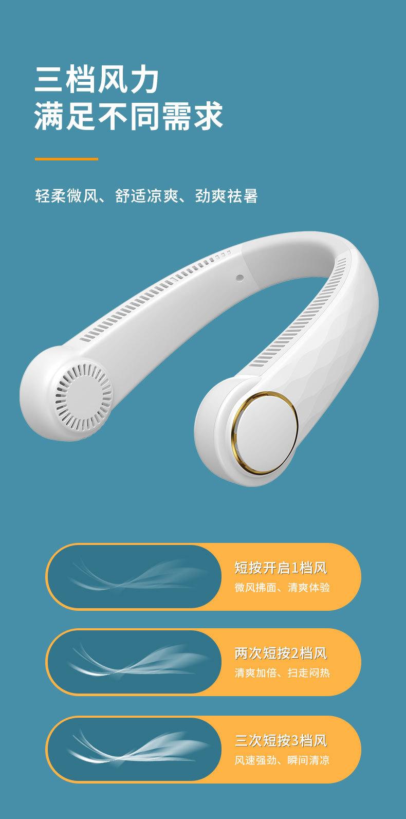 详情_07