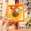 Lista Dorada Mejor Estudiante Futuro Brillante Sobre Rojo Plegable Beca Graduación Gaokao/Zhongkao Bolsa de Sobre Rojo Promoción Sobre de Dinero de la Suerte Venta al por Mayor