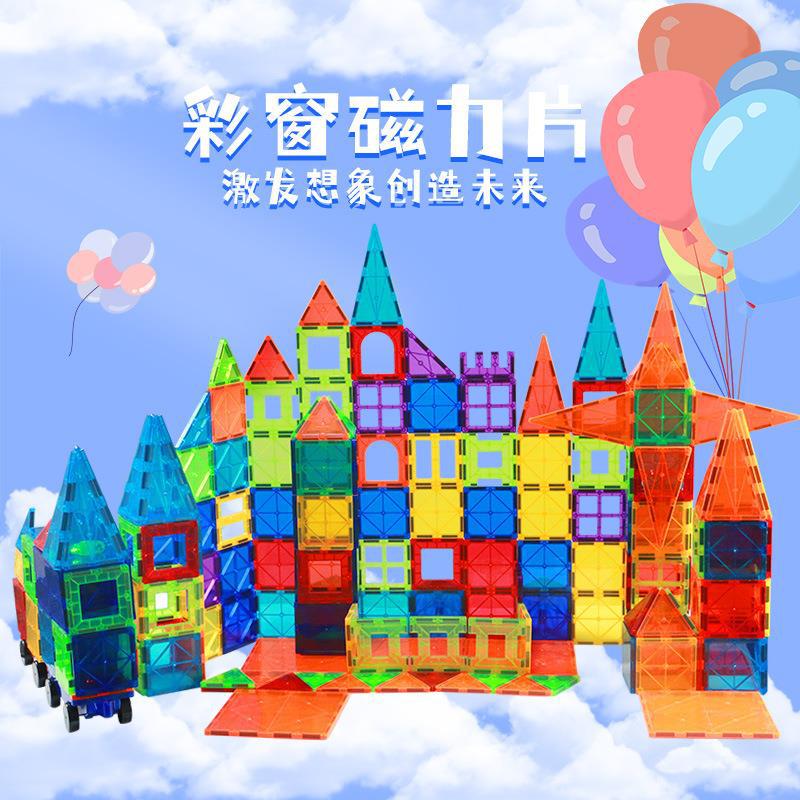 一键复制_20220808124131