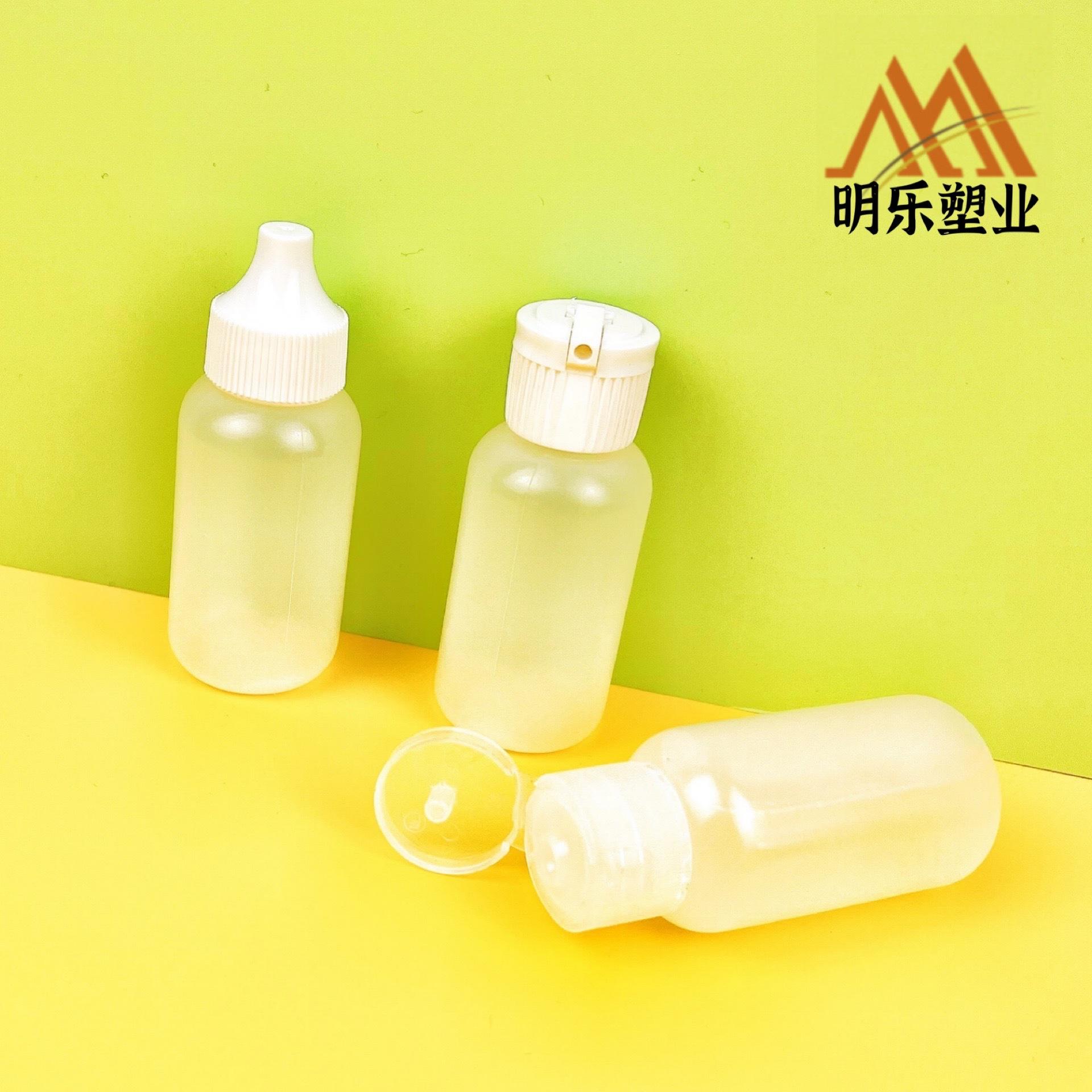 30ML圆肩LDPE瓶-02