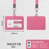 Youhe 6840 Portatarjetas de Cuero PU para Negocios Identificación de Empleado con Cordón Doble Ranura para Tarjeta Portatarjetas de Identificación de Cuero Insignia de Trabajo Personalizada