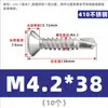Tornillo Autorroscante de Cabeza Plana Phillips Avellanada de Acero Inoxidable 410 para Techo de Color Autoperforante 5.5M4.2M4.8