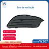 Aplicável a Mercedes-Benz E-Class W207 copue pára-choques dianteiro moldura da lâmpada de nevoeiro grade luz de nevoeiro Base líquida 2078852523