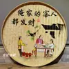 Cesta de peneirar de bambu trançado pintada à mão ornamento de pintura decoração suspensa para restaurante peneira de arroz decoração de parede pendente de parede pastoral rural pintura pendurada de fazenda bêbado